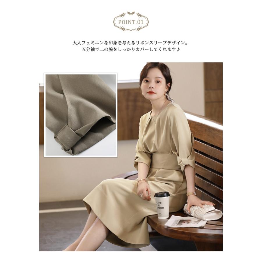 KOEISTORE（コウエイストア） パーティードレス レディース 秋 冬 秋冬