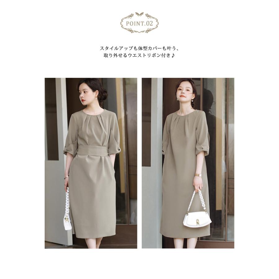 KOEISTORE（コウエイストア） パーティードレス レディース 秋 冬 秋冬