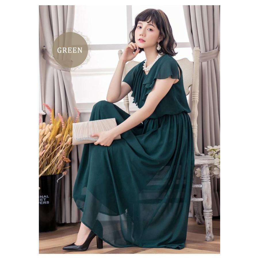 パーティードレス レディース 結婚式 ロングドレス ワンピース 大人 シフォン ドレスワンピ ママ 母 ドレス 結婚式ドレス 代 30代 40代 S M L 送料無料 Y069 Koei Store 通販 Yahoo ショッピング