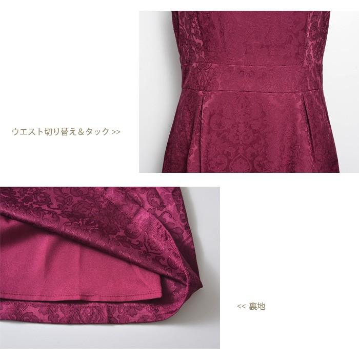 KOEISTORE（コウエイストア） パーティードレス レディース 結婚式 黒