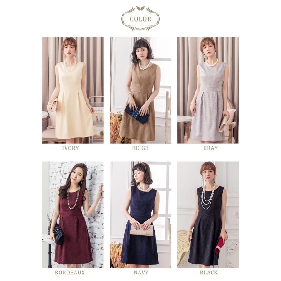 KOEISTORE パーティードレス レディース 結婚式 黒 ノースリーブ KOEISTORE パーティードレス レディース 結婚式 黒 ノースリーブ