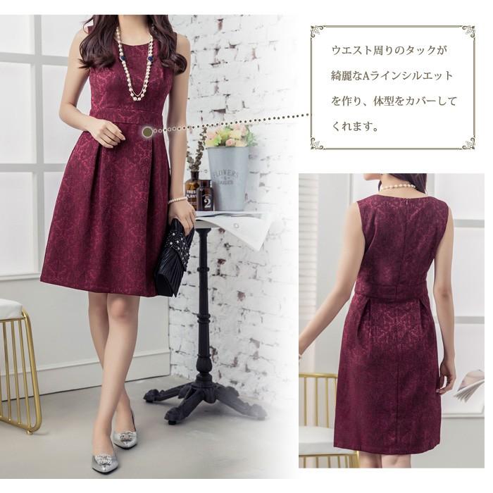 KOEISTORE パーティードレス レディース 結婚式 黒 ノースリーブ KOEISTORE パーティードレス レディース 結婚式 黒 ノースリーブ