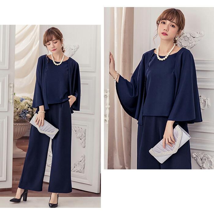 パーティードレスレディースパンツドレス結婚式パンツスタイルセットアップ黒大人紺スーツママ母フォーマルお呼ばれ20代30代40代 KOEISTORE（コウエイストア） パーティードレス レディース パンツ