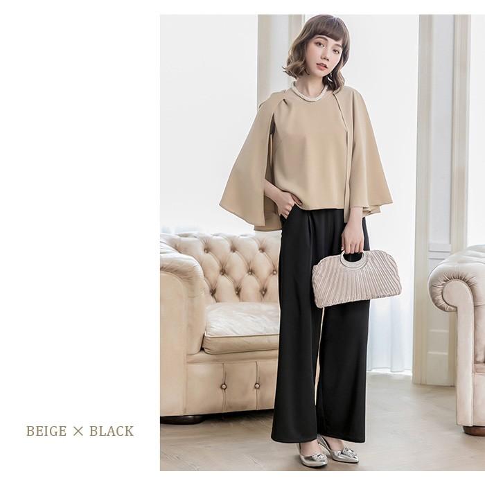 KOEISTORE パーティードレス レディース パンツドレス 結婚式