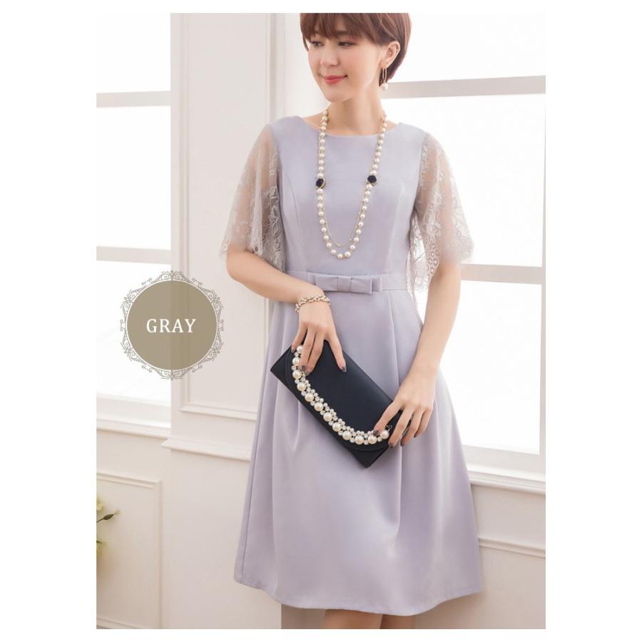 KOEISTORE（コウエイストア） パーティードレス レディース 結婚式