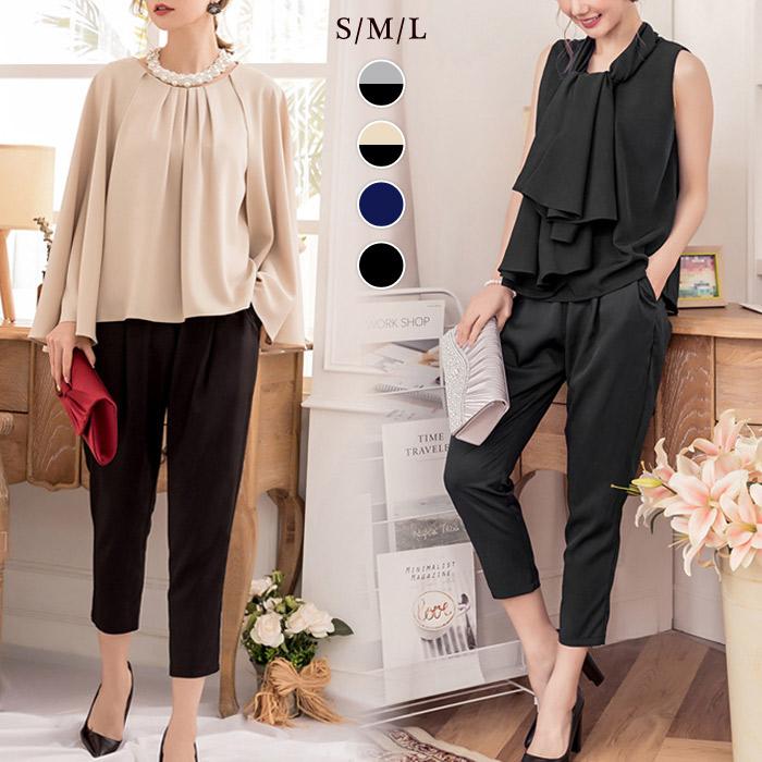 パーティードレス レディース パンツドレス セット 結婚式 セットアップ ドレス 大きいサイズ フォーマル M L お呼ばれ 20代 30代 40代 ママ 母 OL 送料無料 KOEISTORE（コウエイストア） パーティードレス レディース パンツ