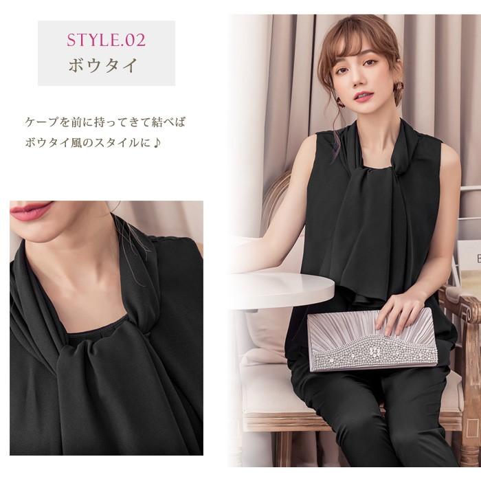 KOEISTORE（コウエイストア） パーティードレス レディース パンツ