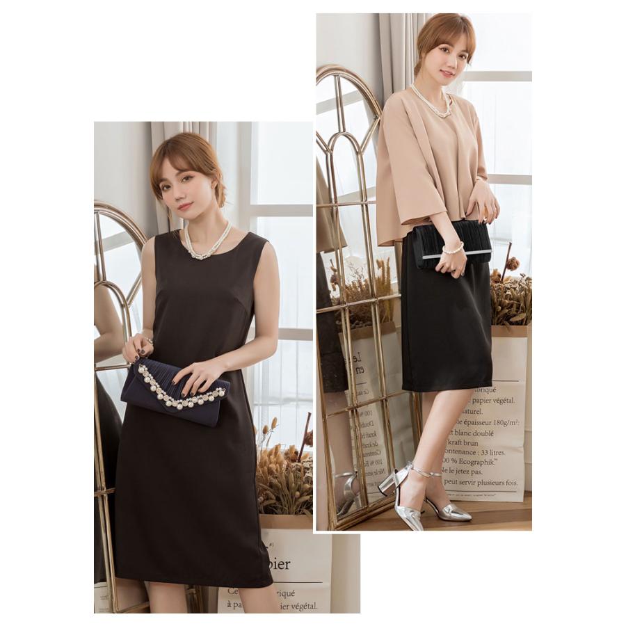 KOEISTORE（コウエイストア） パーティードレス レディース パンツ