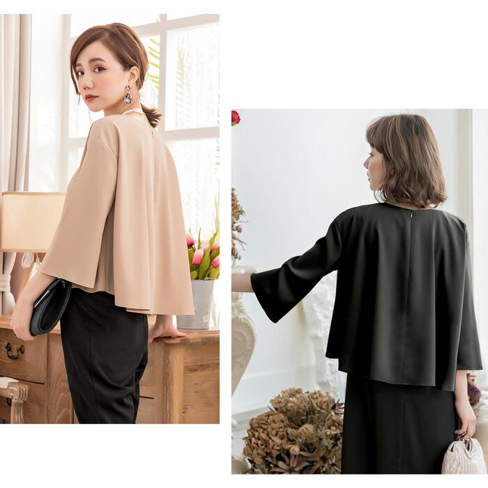 KOEISTORE（コウエイストア） パーティードレス レディース パンツ