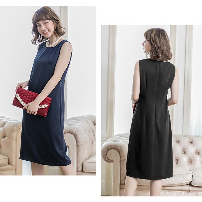 KOEISTORE（コウエイストア） パーティードレス レディース パンツ