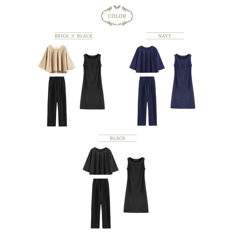 KOEISTORE（コウエイストア） パーティードレス レディース パンツ