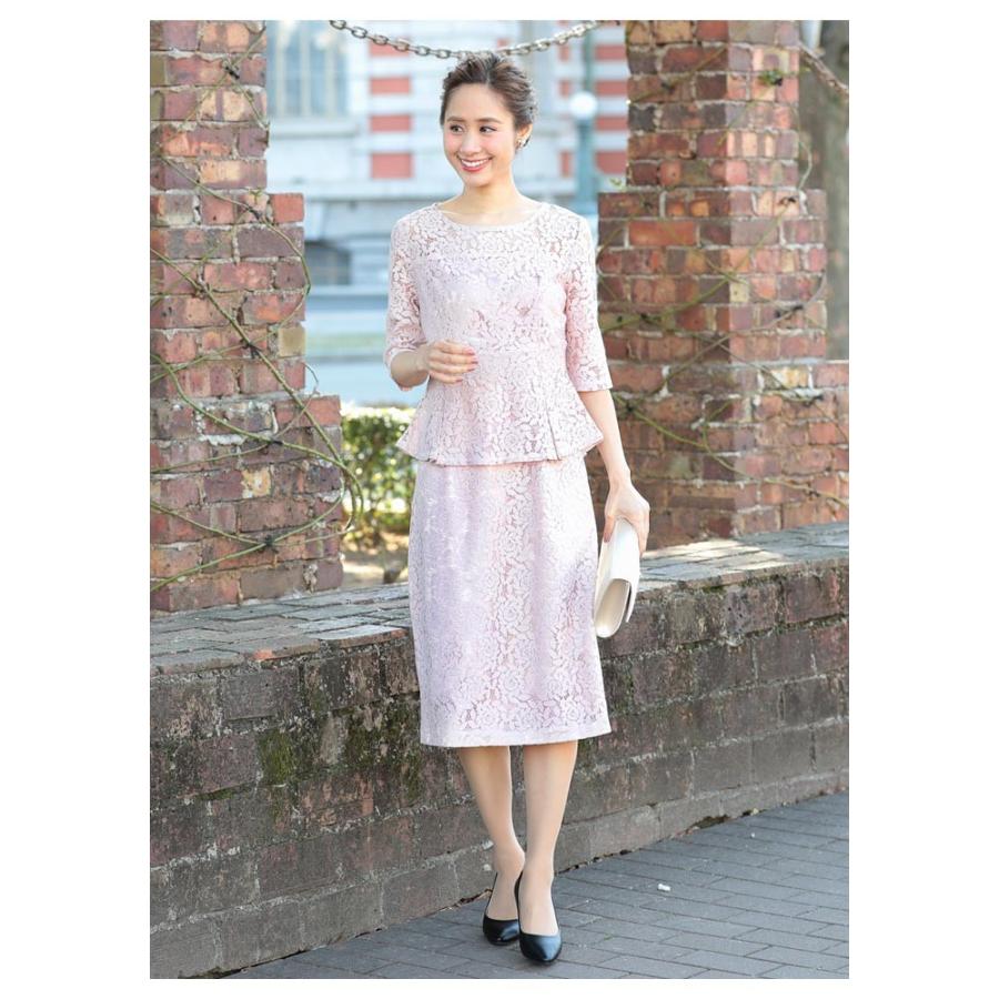 パーティードレス レディース 結婚式 紺 ドレス Aライン ワンピース 半袖 ドレスワンピース 大人 M L お呼ばれ 20代 30代 40代 ママ 母 OL 送料無料