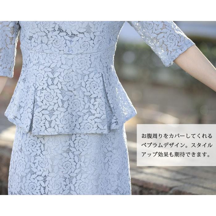 パーティードレス レディース 結婚式 紺 ドレス Aライン ワンピース 半袖 ドレスワンピース 大人 M L お呼ばれ 20代 30代 40代 ママ 母 OL 送料無料
