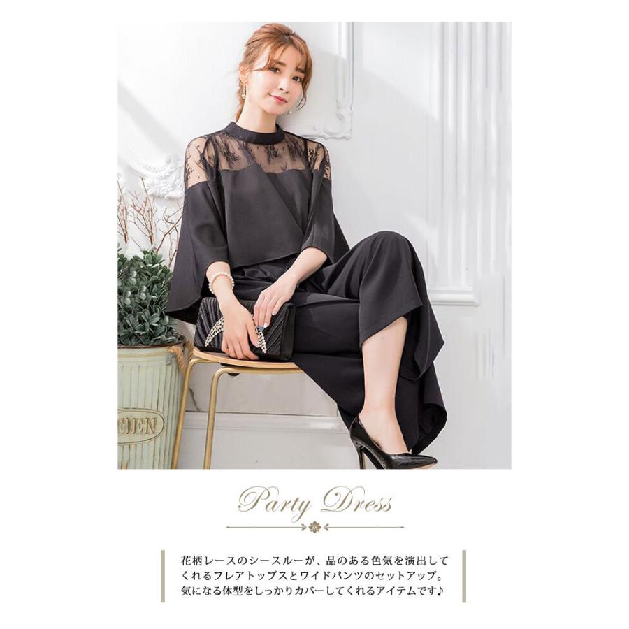 KOEISTORE パーティードレス レディース パンツドレス 黒 結婚式 KOEISTORE パーティードレス レディース パンツドレス 黒 結婚式