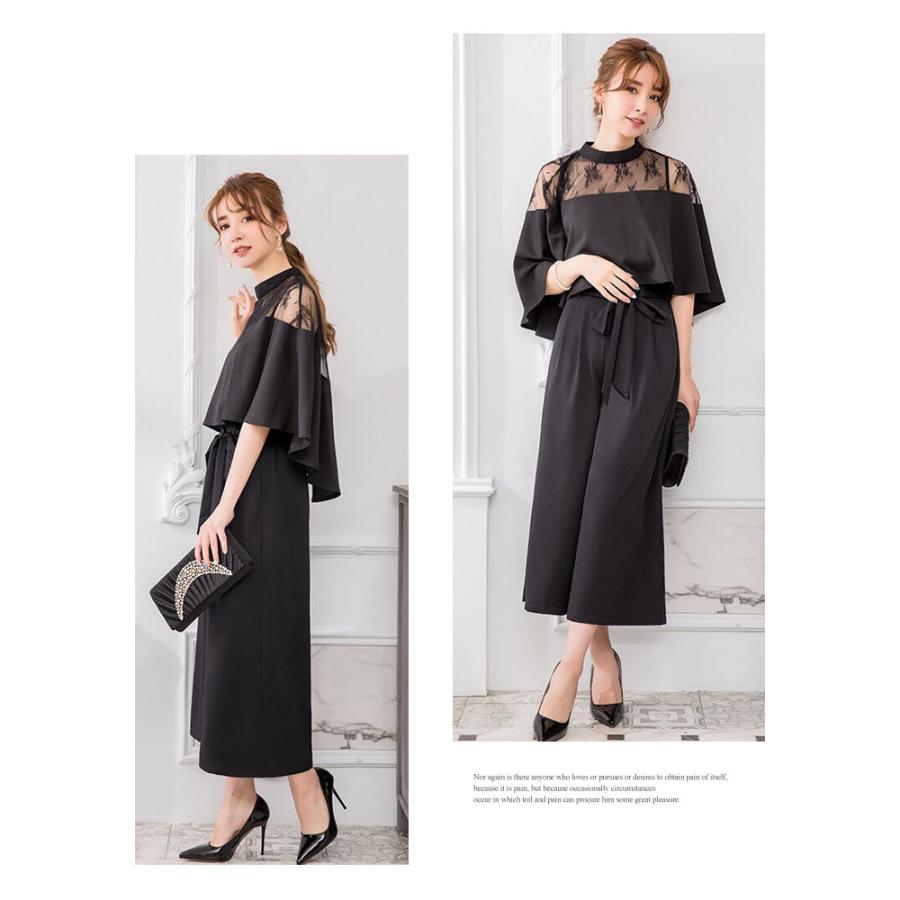 KOEISTORE（コウエイストア） パーティードレス レディース パンツ