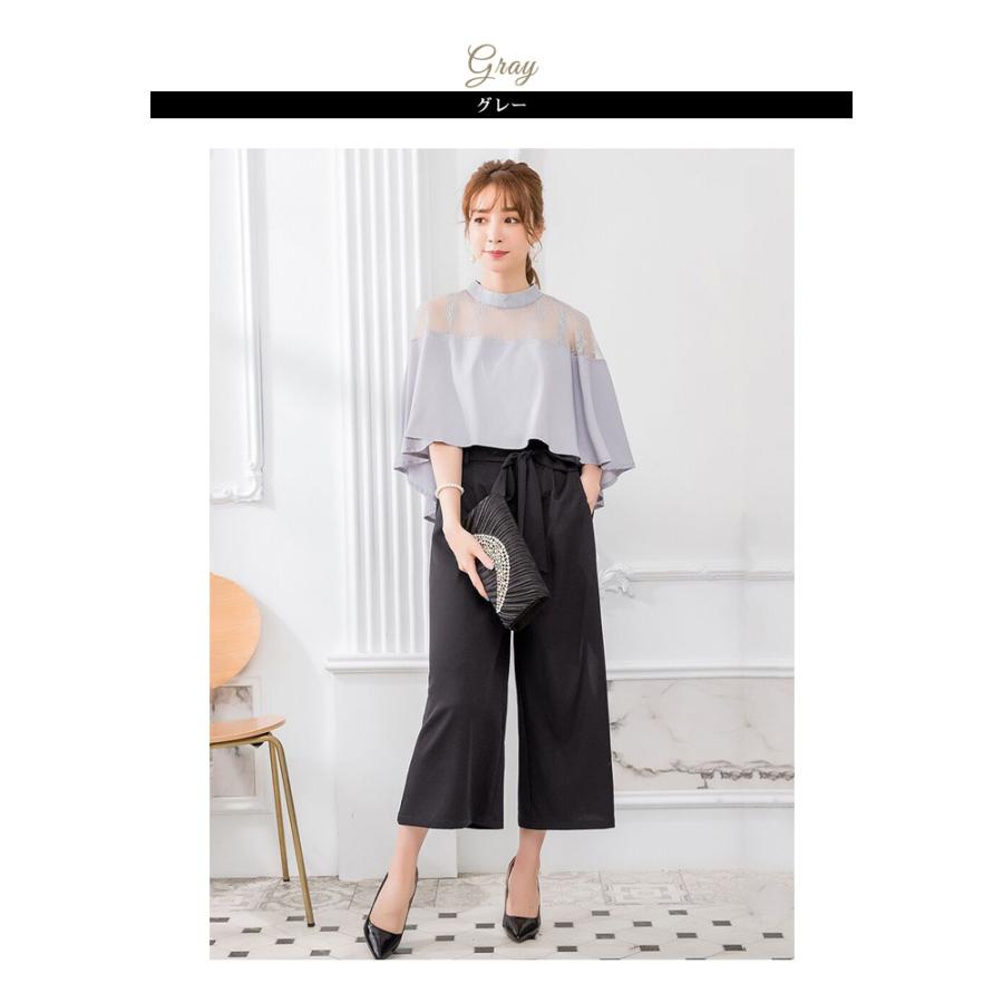 KOEISTORE パーティードレス レディース パンツドレス 黒 結婚式 KOEISTORE パーティードレス レディース パンツドレス 黒 結婚式