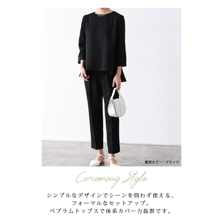 KOEISTORE パンツドレス レディース 春 夏 春夏 黒 パーティー KOEISTORE パンツドレス レディース 春 夏 春夏 黒 パーティー