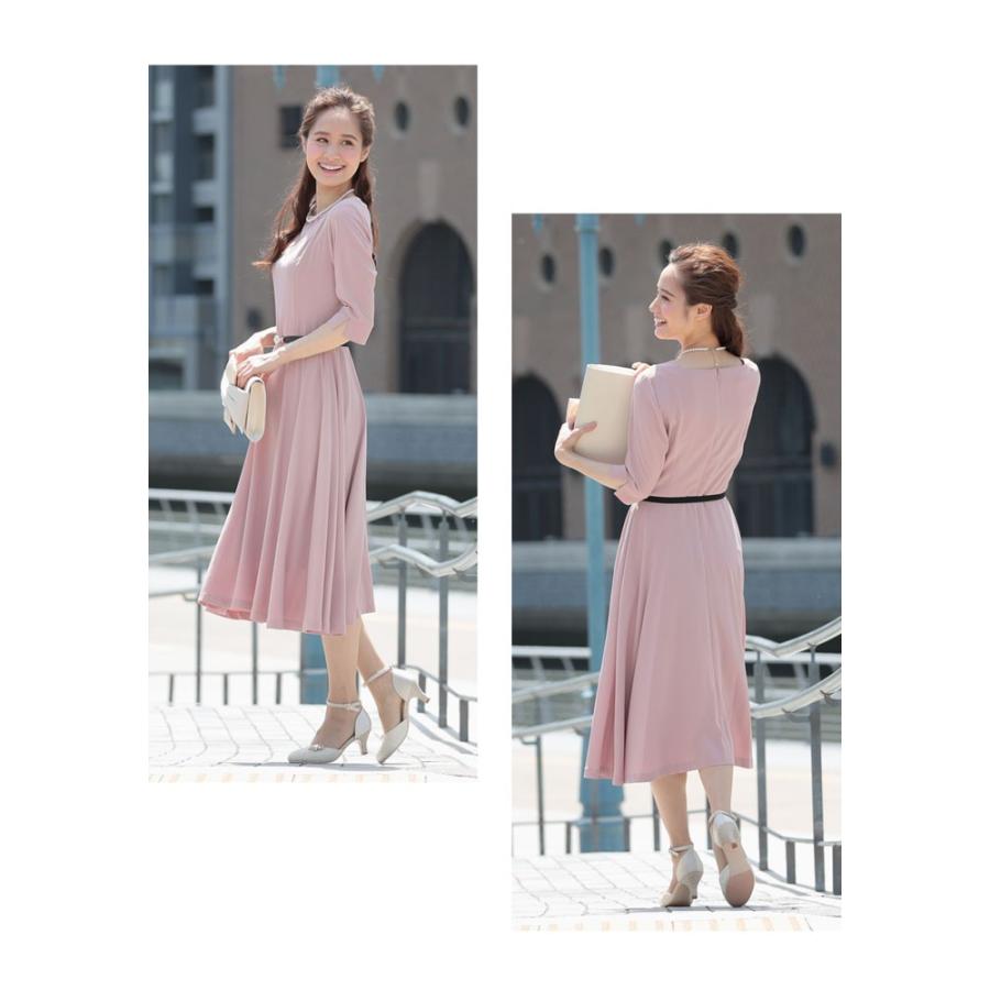 KOEISTORE（コウエイストア） パーティードレス レディース 結婚式 紺