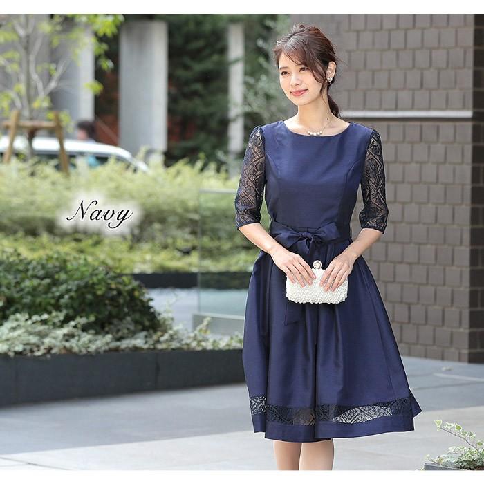 CELFORD ネイビー レースドレス 半袖 ミディ丈 CELFORD（セルフォード） レースドレス（ネイビー/サイズ38