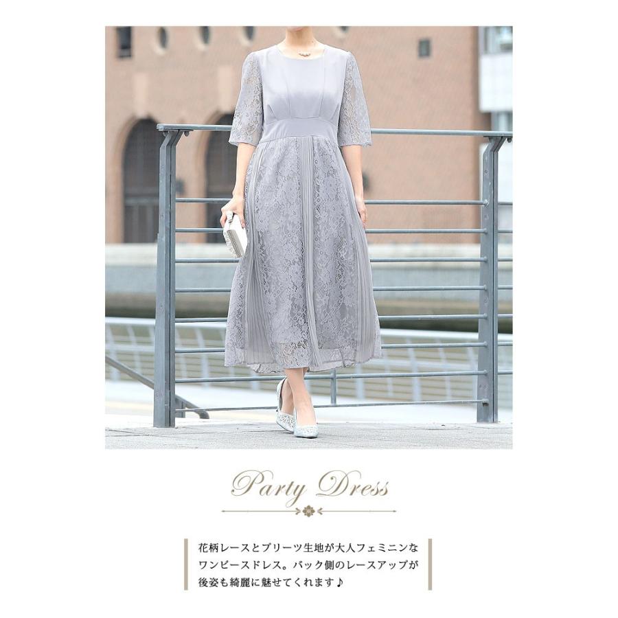 KOEISTORE パーティードレス レディース 結婚式 ドレス 紺 黒 KOEISTORE パーティードレス レディース 結婚式 ドレス 紺 黒