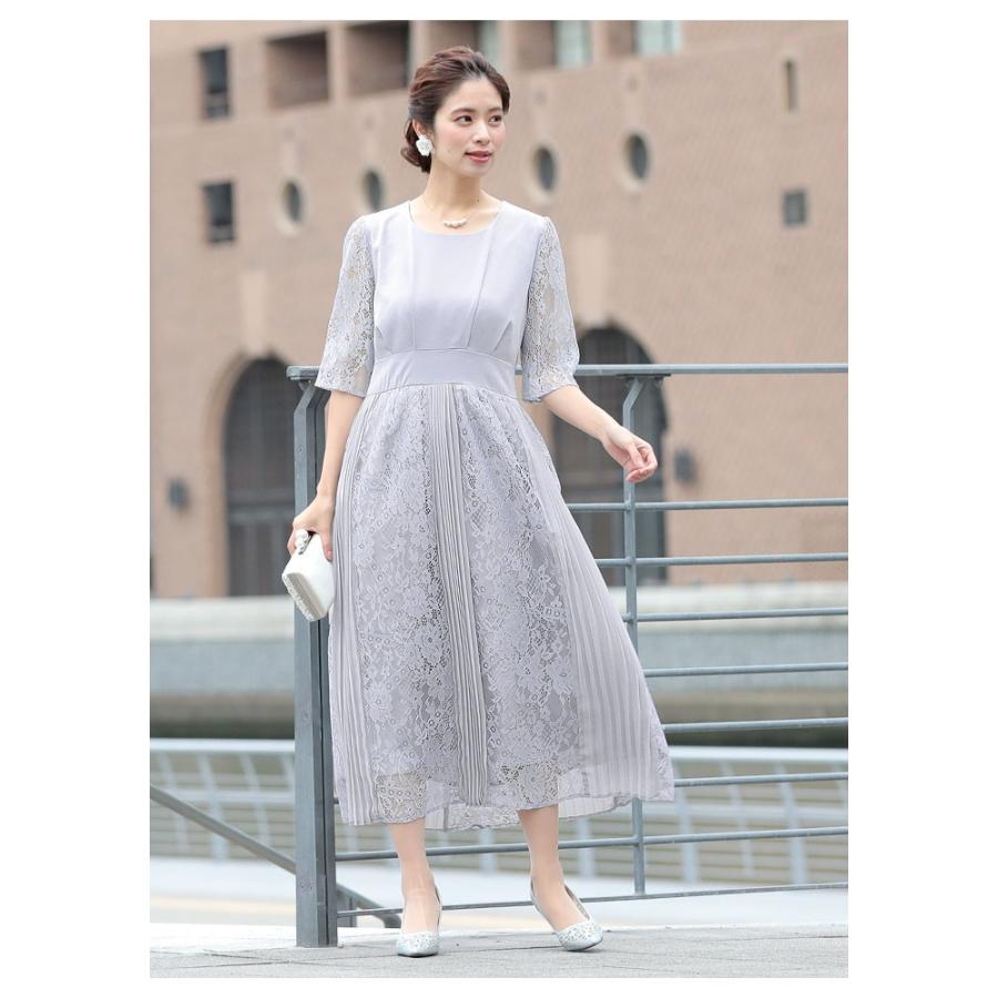 KOEISTORE パーティードレス レディース 結婚式 ドレス 紺 黒