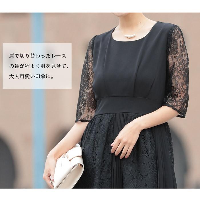 KOEISTORE パーティードレス レディース 結婚式 ドレス 紺 黒 KOEISTORE パーティードレス レディース 結婚式 ドレス 紺 黒