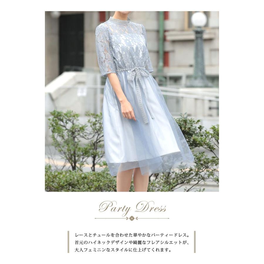 KOEISTORE パーティードレス レディース 結婚式 紺 黒 KOEISTORE パーティードレス レディース 結婚式 紺 黒