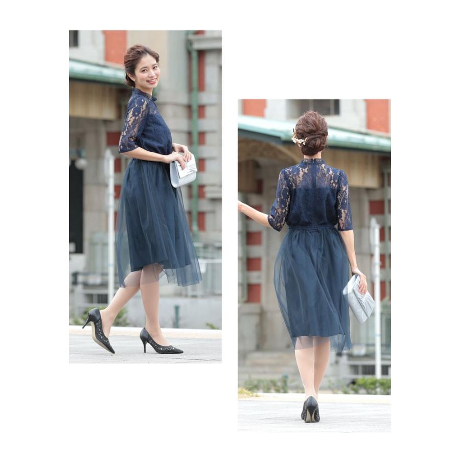 KOEISTORE（コウエイストア） パーティードレス レディース 結婚式 紺