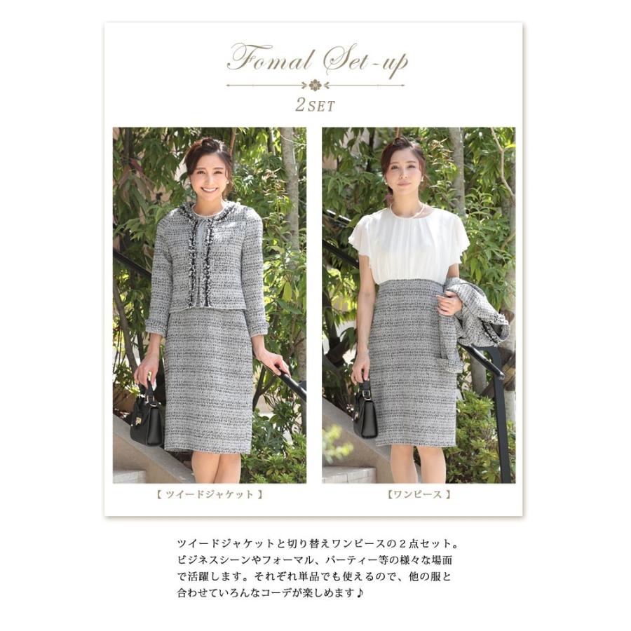 KOEISTORE パーティードレス レディース 結婚式 紺 白 ドレス KOEISTORE パーティードレス レディース 結婚式 紺 白 ドレス