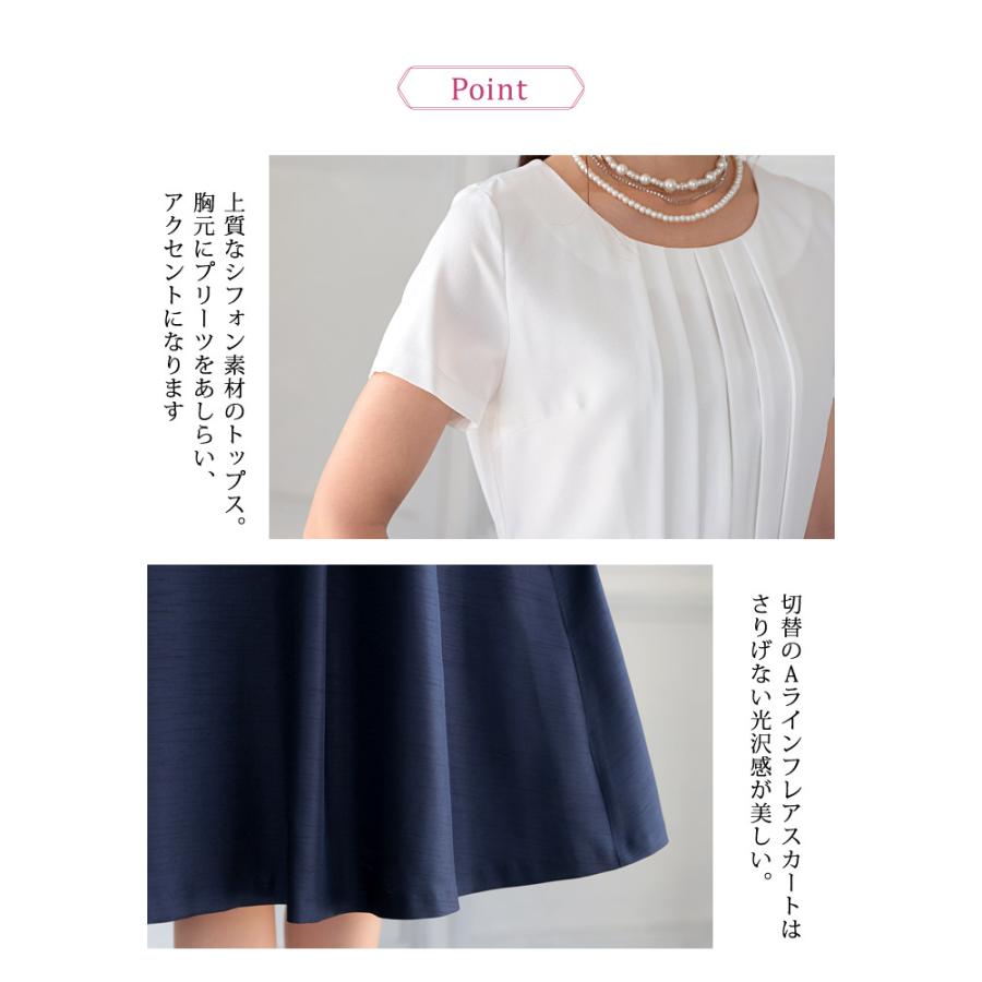 KOEISTORE（コウエイストア） セットアップ レディース スーツ 秋 冬