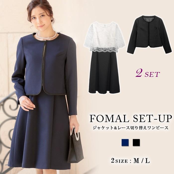 KOEISTORE パーティードレス レディース 結婚式 黒 紺 白 ドレス KOEISTORE パーティードレス レディース 結婚式 黒 紺 白 ドレス