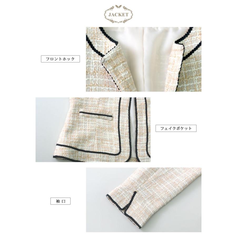 パーティードレス レディース パンツドレス 結婚式 ジャケット セットアップ 大人 スーツ フォーマル M L お呼ばれ 20代 30代 40代 ママ 母 OL 送料無料 KOEISTORE（コウエイストア） パーティードレス レディース パンツ