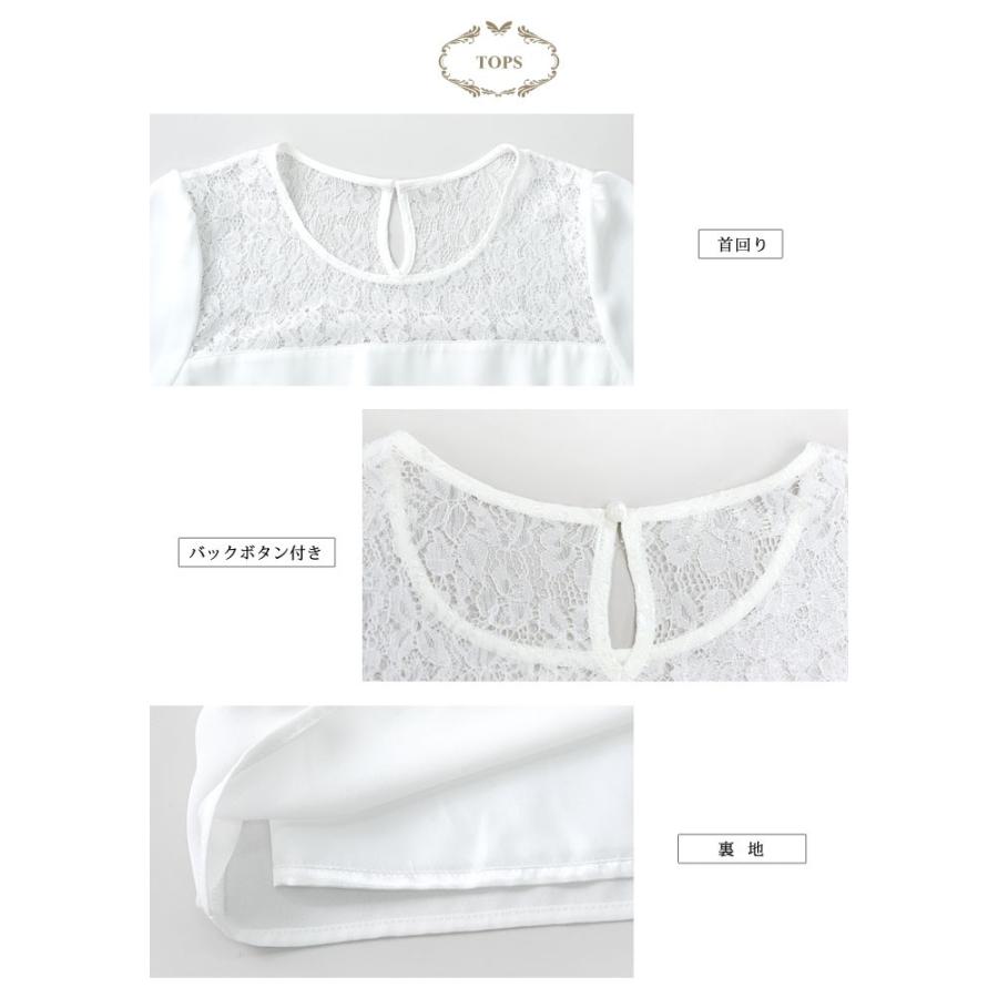 KOEISTORE（コウエイストア） パーティードレス レディース パンツ