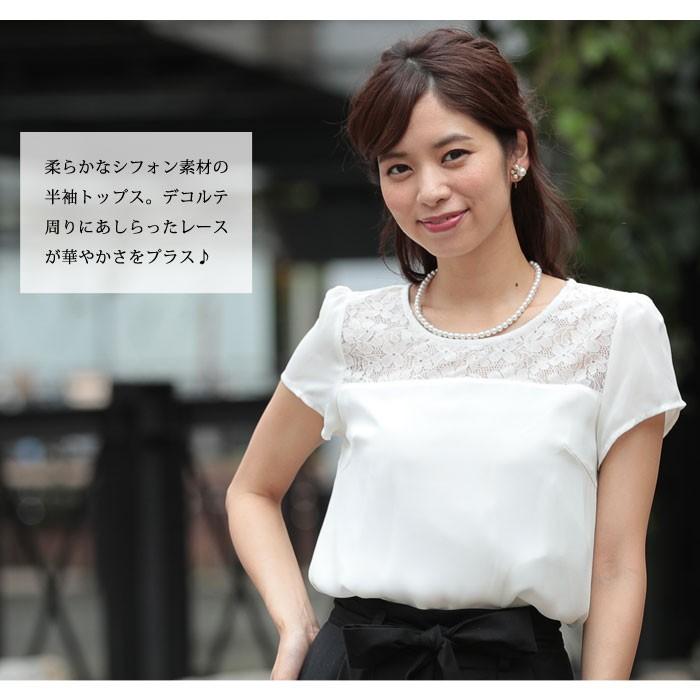 KOEISTORE（コウエイストア） パーティードレス レディース パンツ