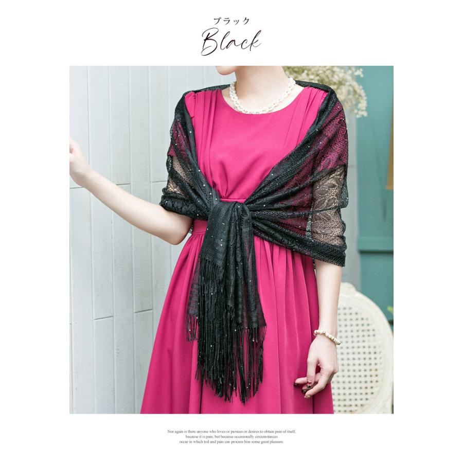 KOEISTORE（コウエイストア） ショール 結婚式 レディース 秋 冬 秋冬