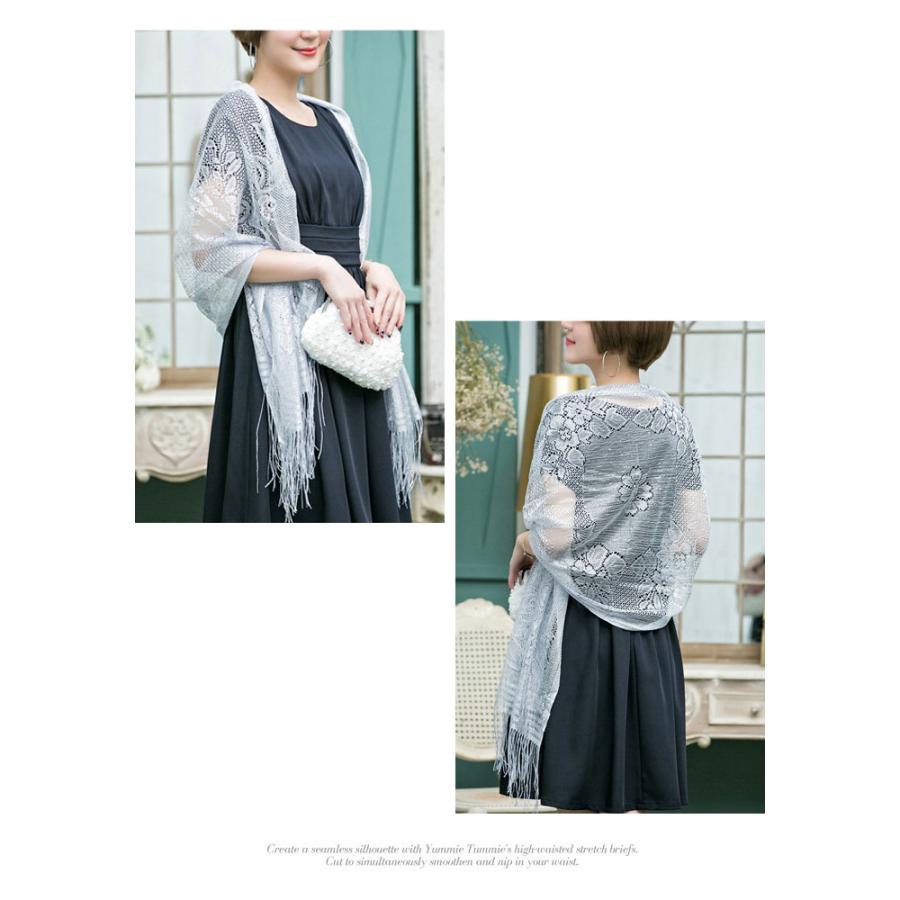 KOEISTORE（コウエイストア） ショール 結婚式 レディース 春 夏 春夏