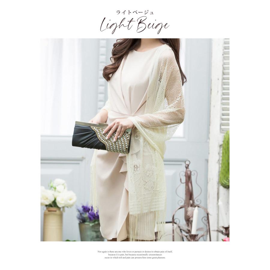 KOEISTORE（コウエイストア） ショール 結婚式 レディース 秋 冬 秋冬