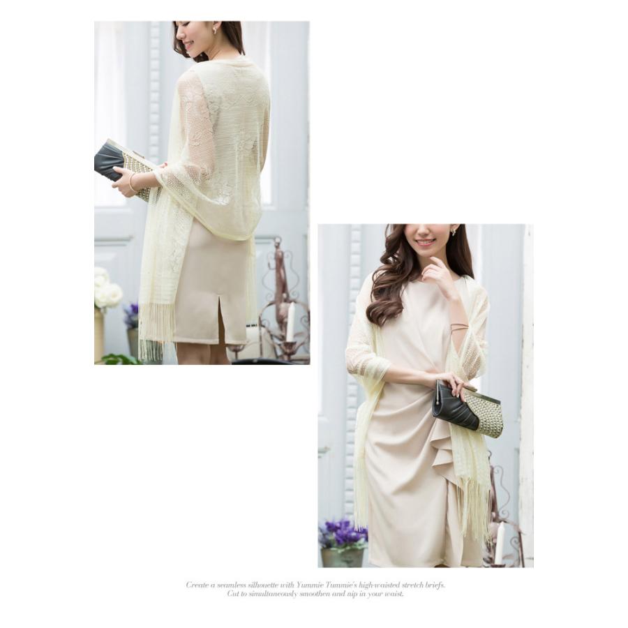 KOEISTORE（コウエイストア） ショール 結婚式 レディース 秋 冬 秋冬