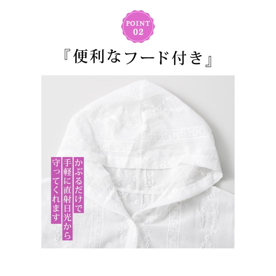KOEISTORE（コウエイストア） パーカー レディース 春 夏 春夏 白 黒