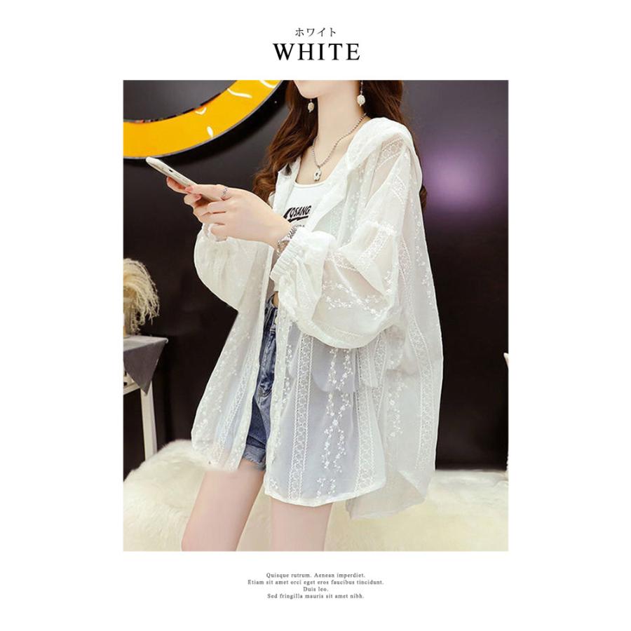 KOEISTORE パーカー レディース 春 夏 春夏 白 黒 シースルー KOEISTORE パーカー レディース 春 夏 春夏 白 黒 シースルー