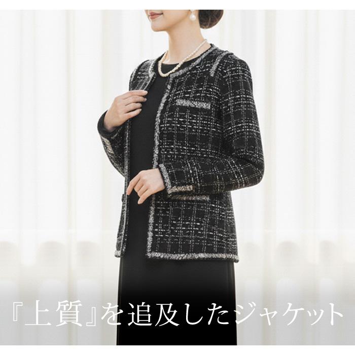 KOEISTORE（コウエイストア） ジャケット レディース 入学式 卒業式