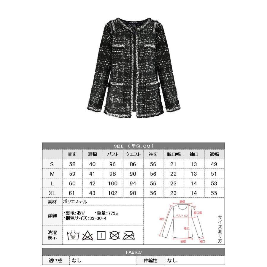 KOEISTORE（コウエイストア） ジャケット レディース 入学式 卒業式