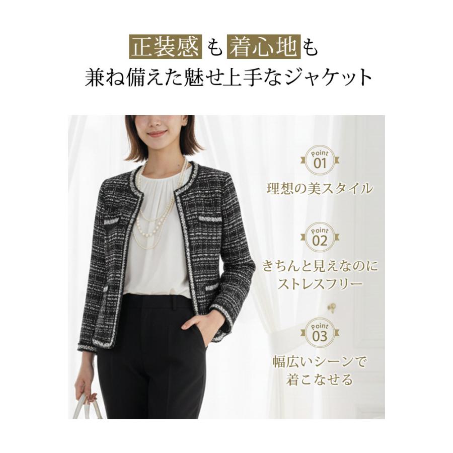 KOEISTORE（コウエイストア） ジャケット レディース 入学式 卒業式