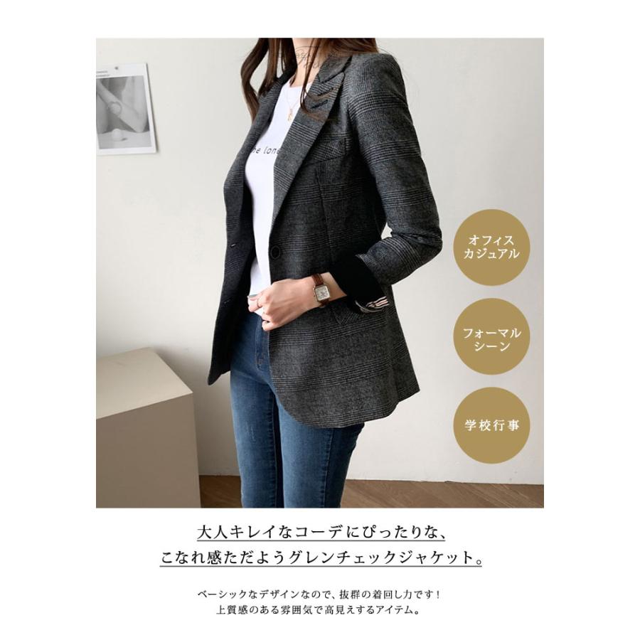 KOEISTORE ジャケット レディース 春 夏 春夏 チェック柄 長袖 KOEISTORE ジャケット レディース 春 夏 春夏 チェック柄 長袖