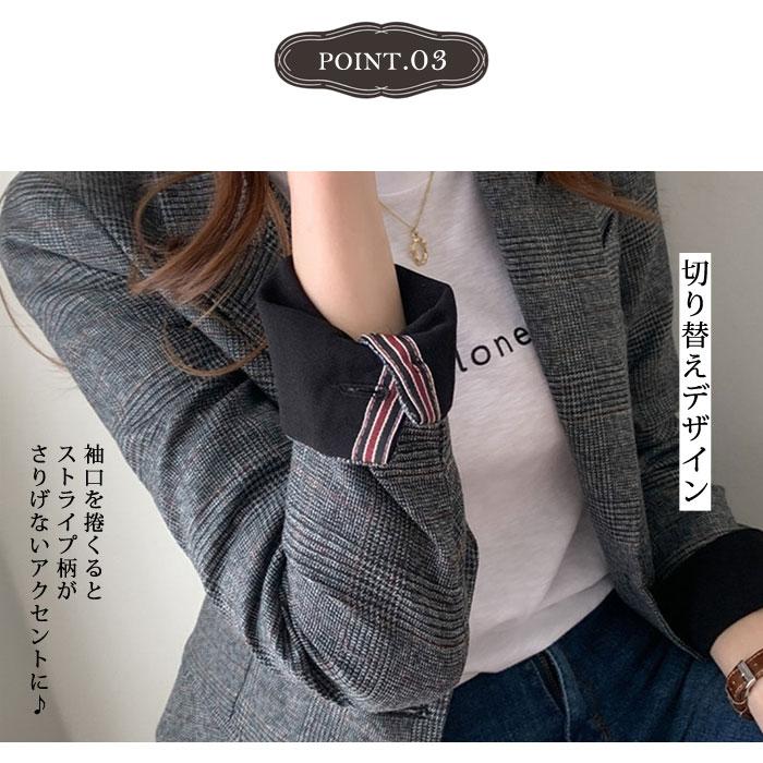 KOEISTORE ジャケット レディース 春 夏 春夏 チェック柄 長袖 KOEISTORE ジャケット レディース 春 夏 春夏 チェック柄 長袖