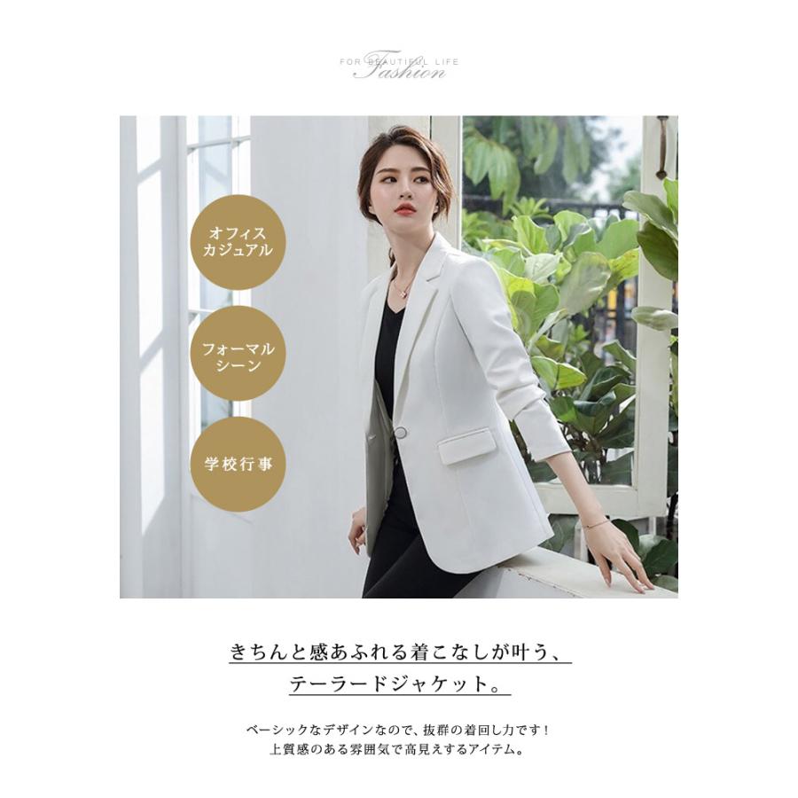 KOEISTORE ジャケット レディース 春 夏 春夏 黒 白 紺 KOEISTORE ジャケット レディース 春 夏 春夏 黒 白 紺