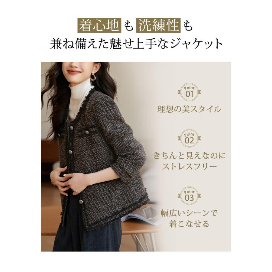 KOEISTORE（コウエイストア） ジャケット レディース 春 夏 春夏 黒