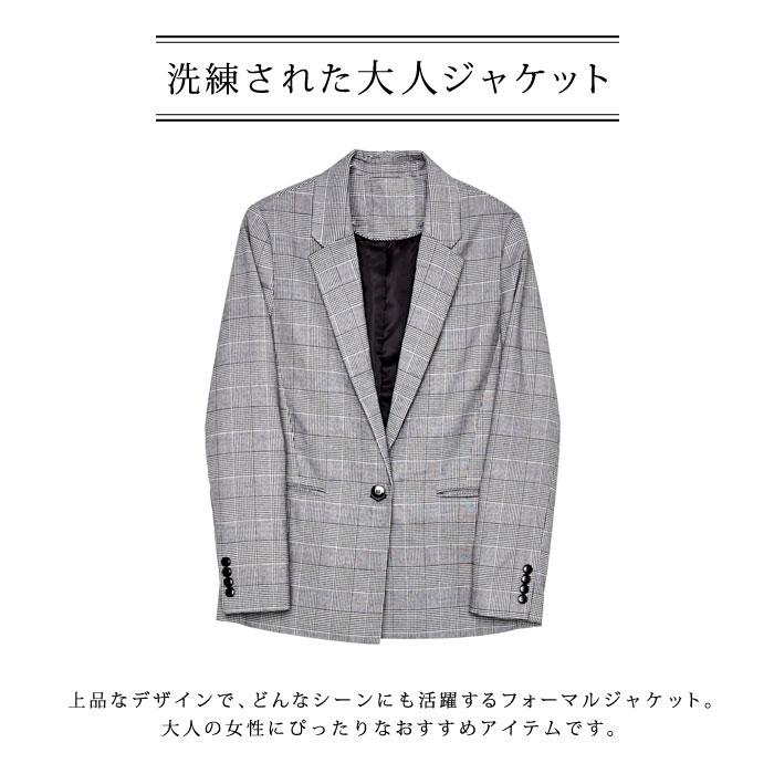 KOEISTORE ジャケット レディース 春 夏 春夏 チェック柄 長袖 KOEISTORE ジャケット レディース 春 夏 春夏 チェック柄 長袖