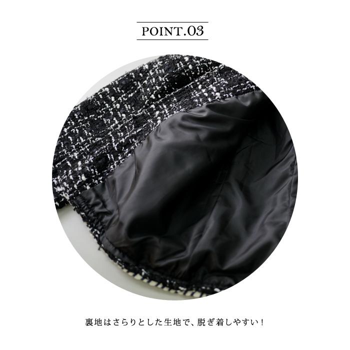 KOEISTORE（コウエイストア） ボレロ レディース ジャケット 黒