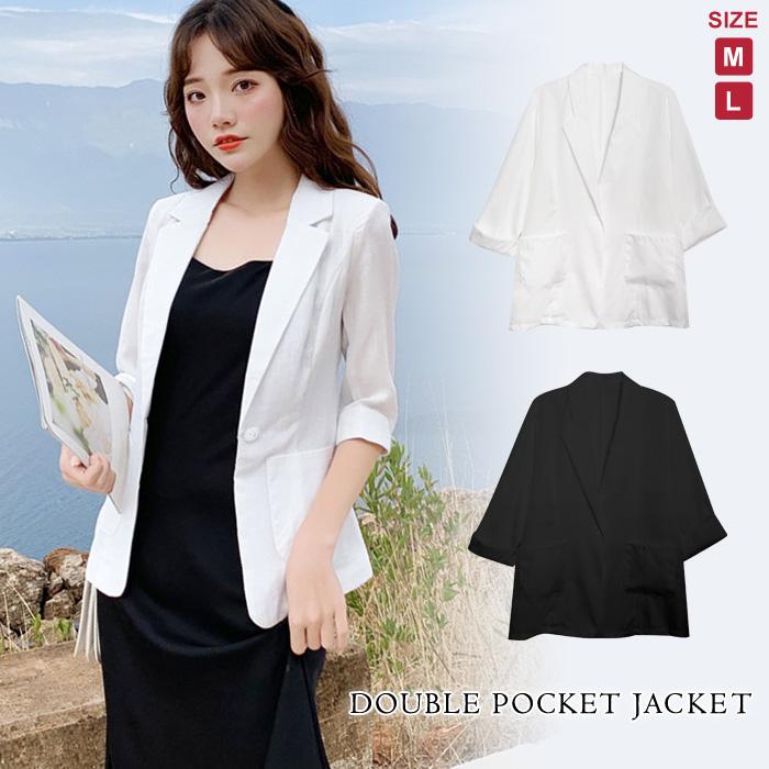 ジャケット レディース 春 夏 春夏 黒 白 テーラード アウター 5分袖 ブラック ホワイト きれいめ お呼ばれ 大人 代 30代 40代 Ol ママ 送料無料 Y2190 Koei Store 通販 Yahoo ショッピング